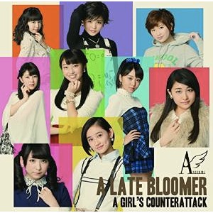 アンジュルム「大器晩成」楽曲提供で再注目　異端のシンガー・中島卓偉のアーティスト性とは？