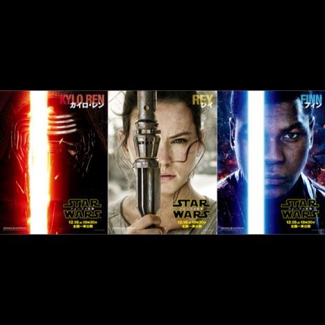 『スター・ウォーズ』新作キャスト来日決定