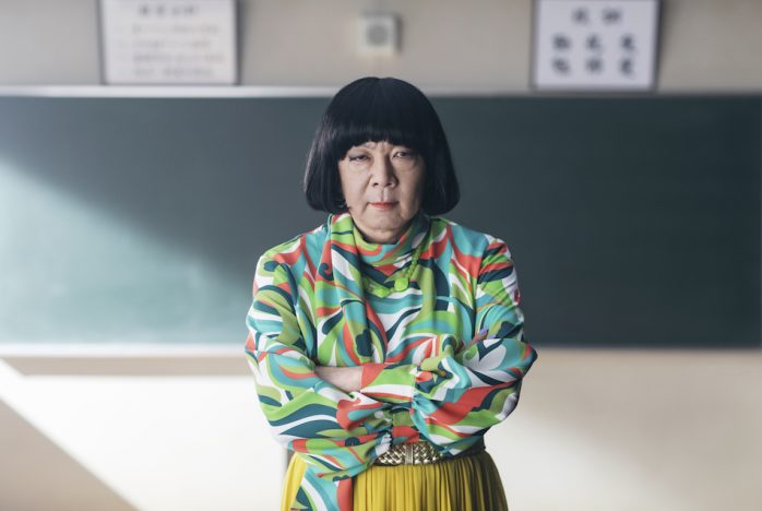 古田新太主演『俺スカ』追加キャスト