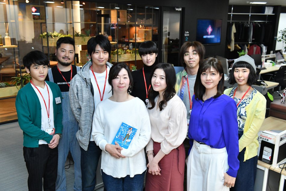 原作者・朱野帰子、『わた定』撮影現場に激励