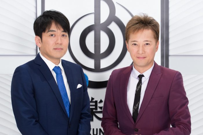『音楽の日』放送決定