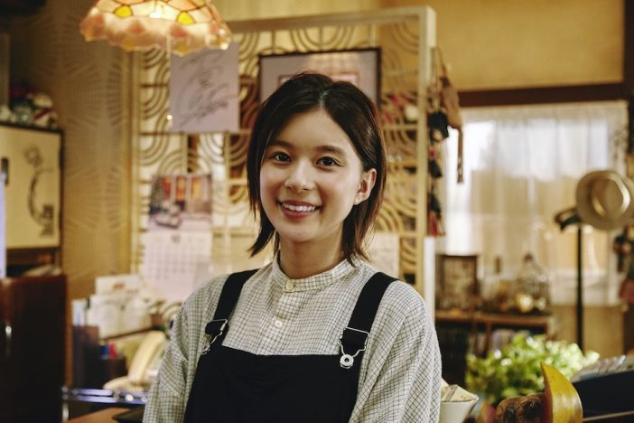 芳根京子、野木亜紀子×山下敦弘『コタキ兄弟と四苦八苦』でヒロイン役に　「とっても嬉しいです！」