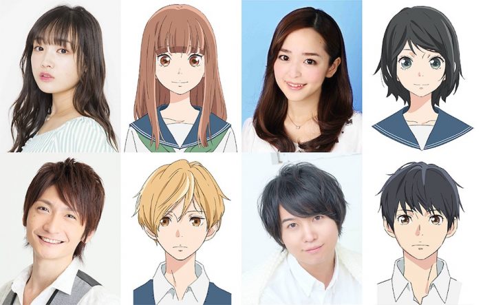 アニメ『思い、思われ、ふり、ふられ』新情報