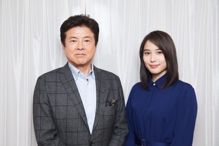 三浦友和×広瀬アリス『AI崩壊』対談