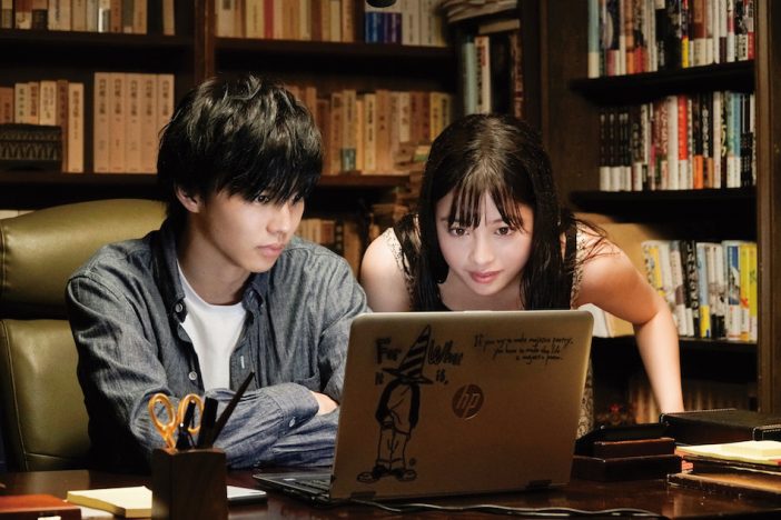 『小説の神様』Web限定特別映像