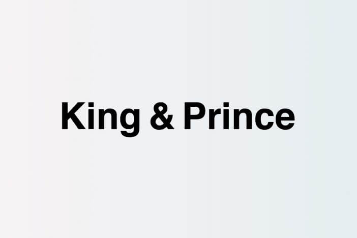 “6人のKing & Prince”は永遠だーー岩橋玄樹の脱退に言及、永瀬廉のラジオから伝わったこと
