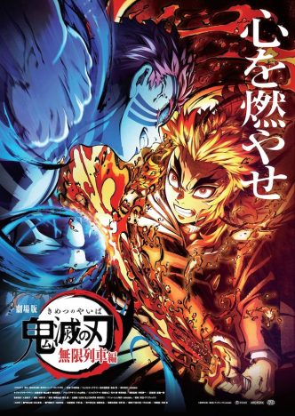 製作者にとっては“制約”も？　相次ぐ『週刊少年ジャンプ』作品アニメ化について考える