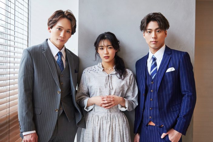 丘山晴己×小野塚勇人×山口乃々華が語る