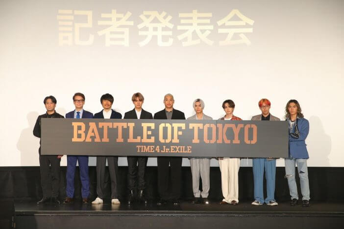 『BATTLE OF TOKYO』の“壮大な構想”