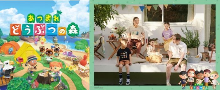 「あつ森」のUTコレクションが初登場
