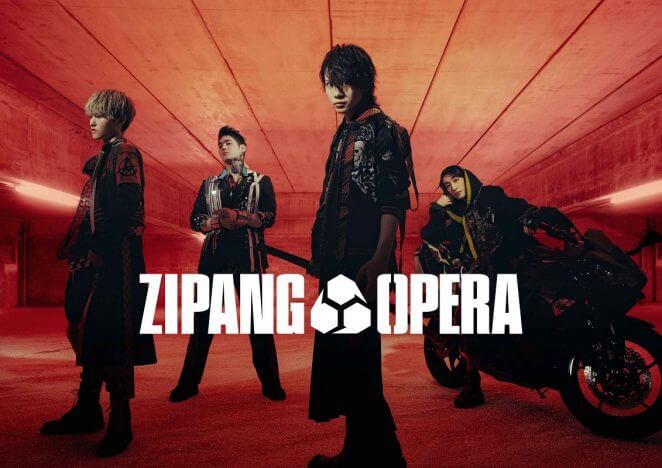 ZIPANG OPERA、デビューアルバムリリース