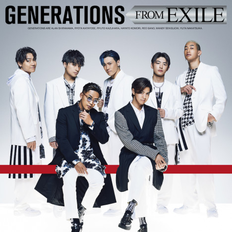 Jr.EXILE、バラエティでの活躍に注目