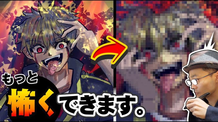 漫画やイラストで“恐怖”を表現するポイントは　プロイラストレーターが明かす「情報量」の魔術