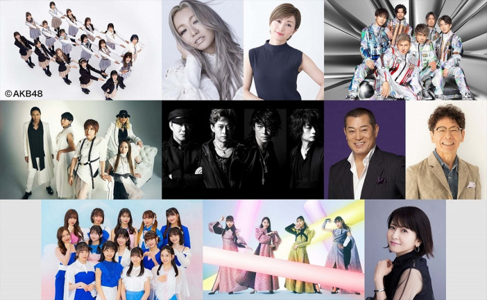 『27時間テレビ』内“鬼レンチャン歌謡祭”出演者第2弾