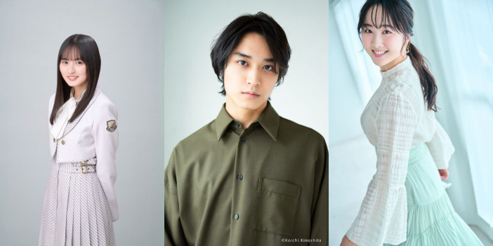 遠藤さくら、松岡広大、本田望結　『らんまん』槙野家の子どもたちはどんな道を歩むのか