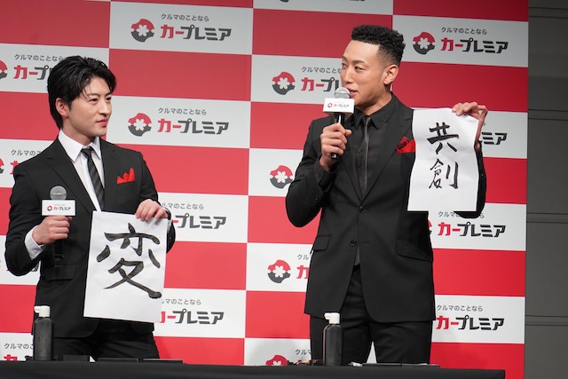 香取慎吾&GENERATIONS from EXILE TRIBE