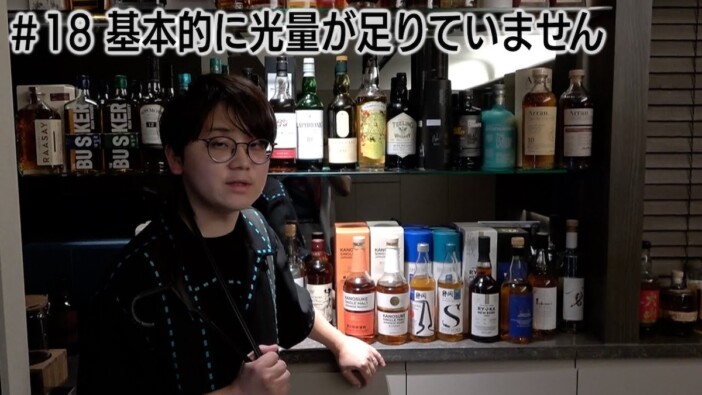 東海オンエア・虫眼鏡、1億5000万円の新居を公開　夢の趣味部屋に「ホントすごい人生だな」