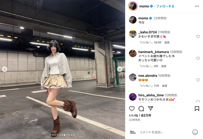 TWICE MOMO、大阪でのイベントオフショット公開