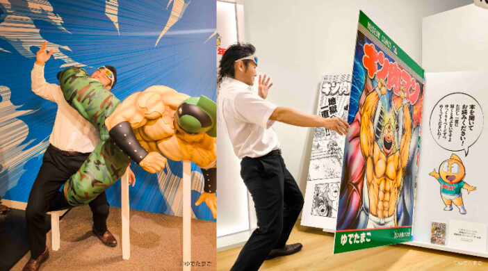 「キン肉マンミュージアム in 沼津」が開業1周年　キン肉族三大奥義「天」を再現