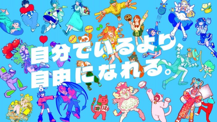 IRIAMの競合サービスと比べたサービスの魅力