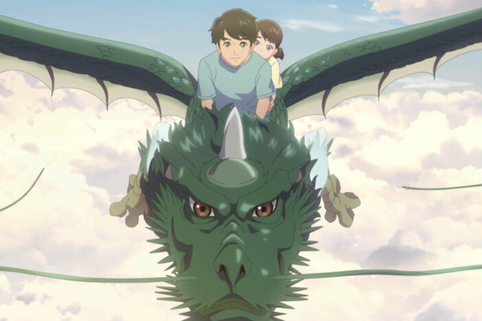 少年少女は“地獄”で何を見つけるのか　『ドラゴン・ハート』は夏休み“王道”の冒険譚に