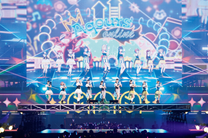 Aqours リレーインタビュー Vol.2：鈴木愛奈